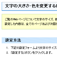 縮小する（80%）