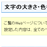 拡大する（120%）